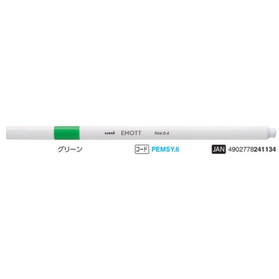 (Pre-Order) UNI EMOTT colored pen, PEMSY - CHL-STORE 