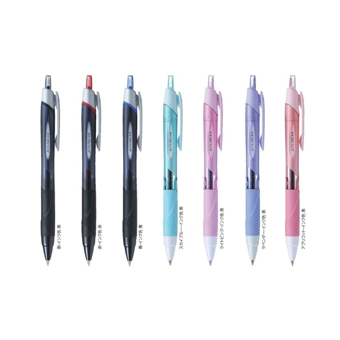 (Pre-Order) UNI Jetstream 0.38mm ballpoint pen, SXN-150-38 - CHL-STORE 