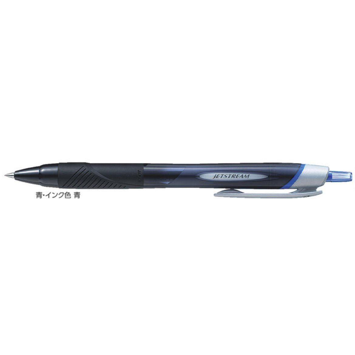 (Pre-Order) UNI Jetstream 0.38mm ballpoint pen, SXN-150-38 - CHL-STORE 