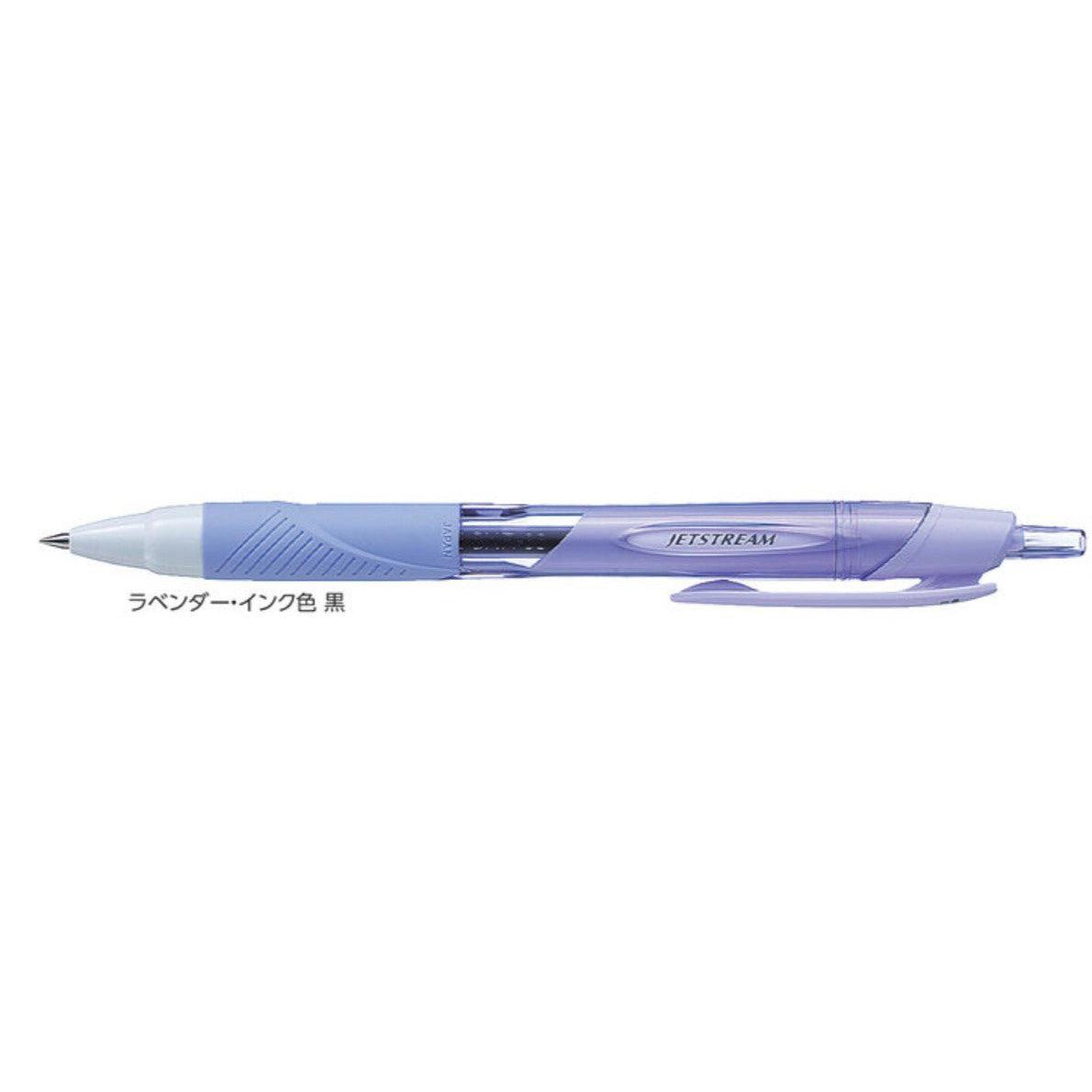(Pre-Order) UNI Jetstream 0.38mm ballpoint pen, SXN-150-38 - CHL-STORE 