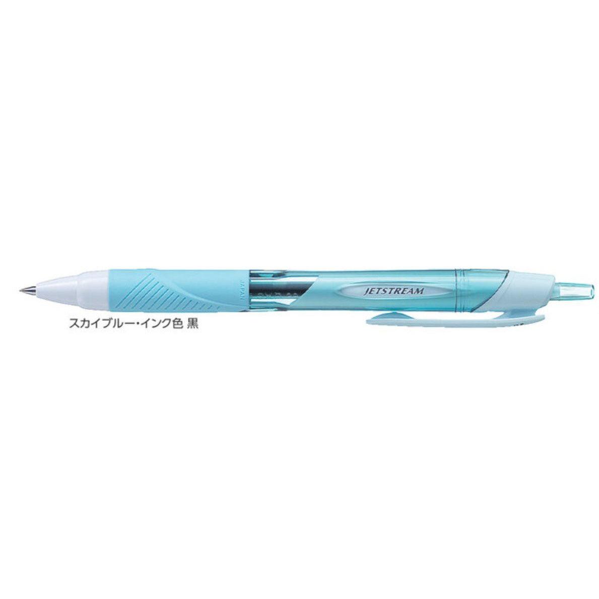 (Pre-Order) UNI Jetstream 0.38mm ballpoint pen, SXN-150-38 - CHL-STORE 