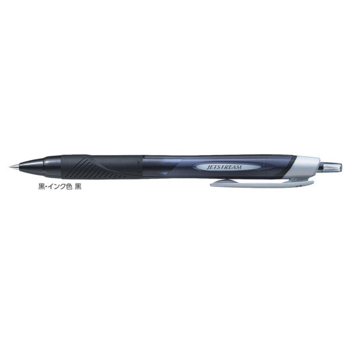 (Pre-Order) UNI Jetstream 0.38mm ballpoint pen, SXN-150-38 - CHL-STORE 