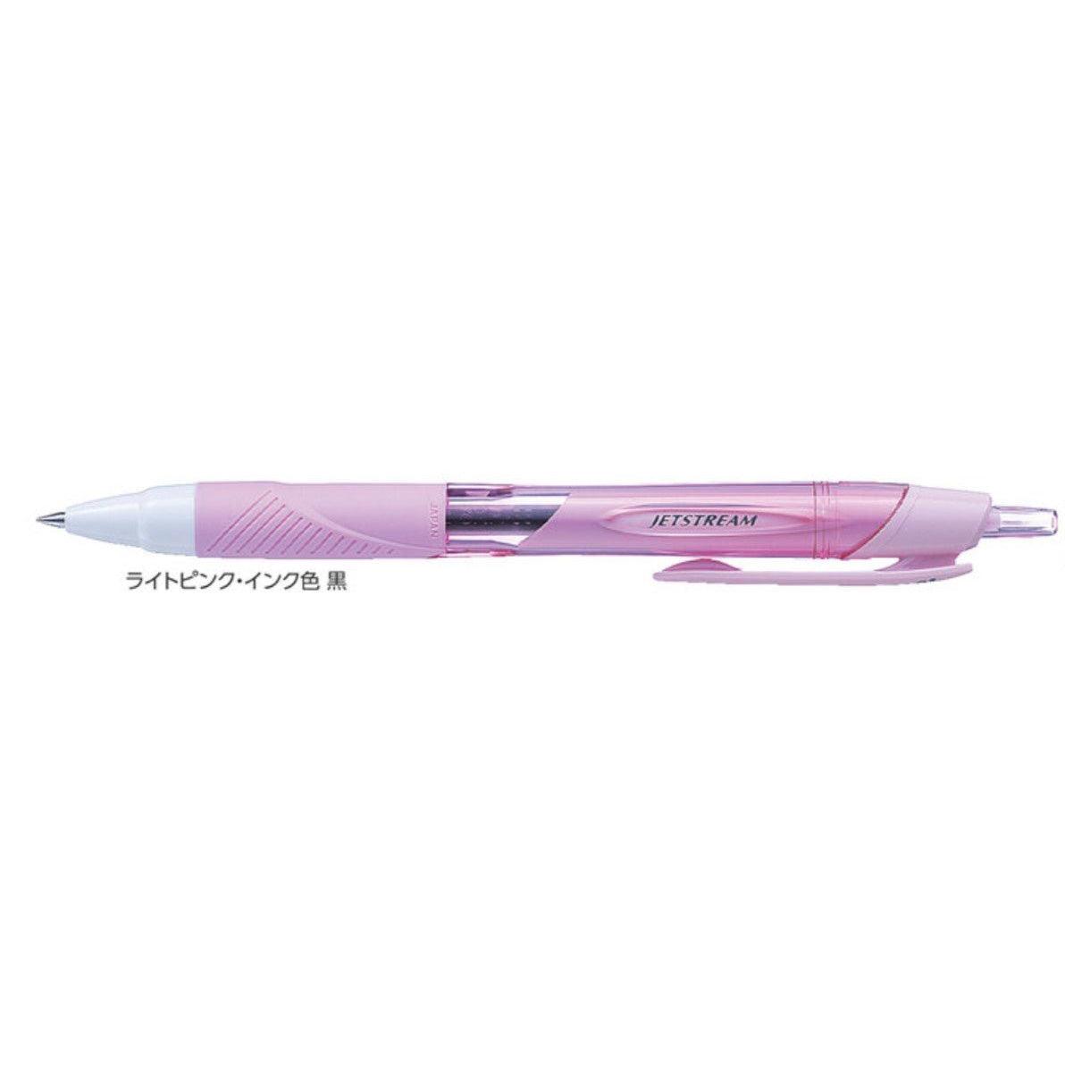 (Pre-Order) UNI Jetstream 0.38mm ballpoint pen, SXN-150-38 - CHL-STORE 