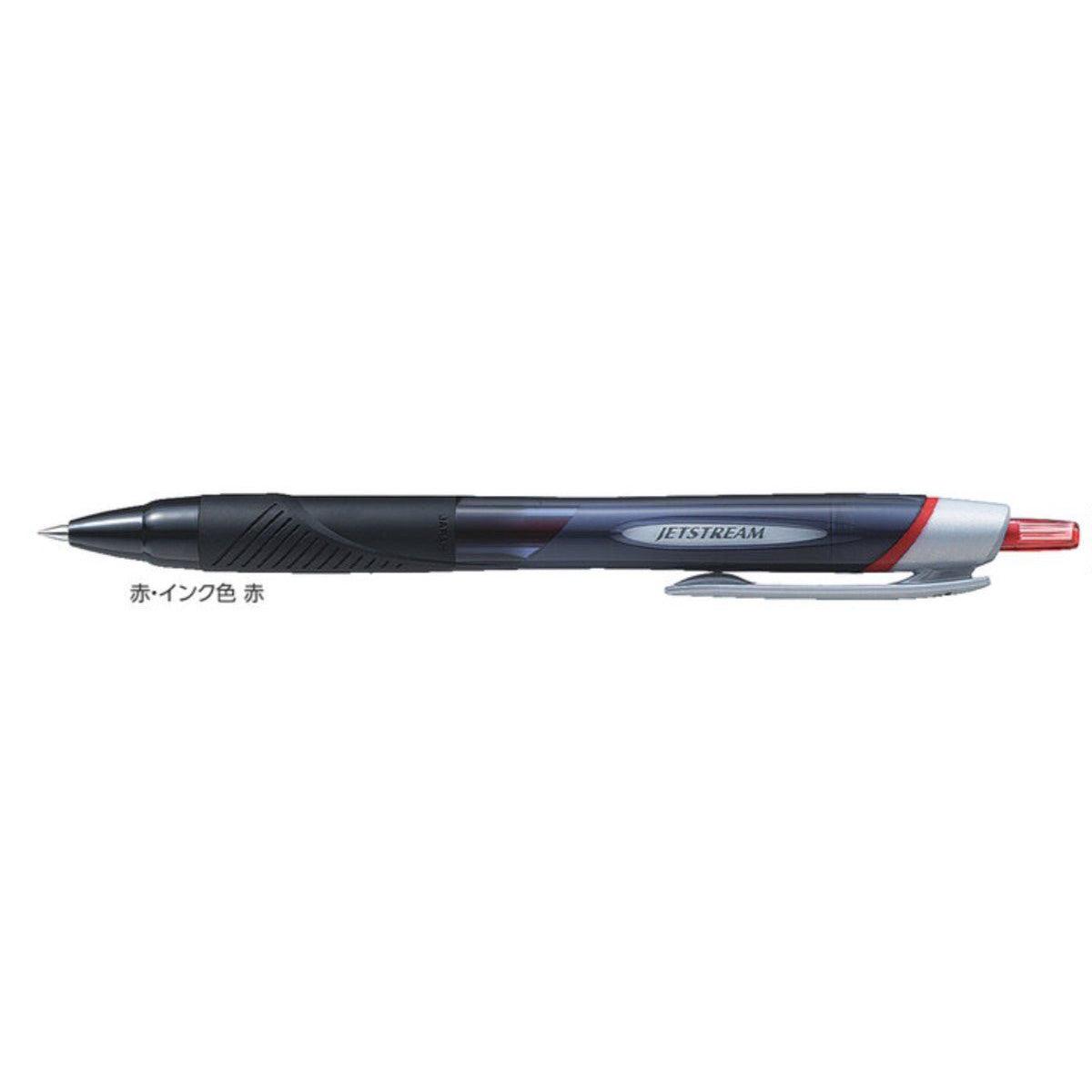(Pre-Order) UNI Jetstream 0.38mm ballpoint pen, SXN-150-38 - CHL-STORE 