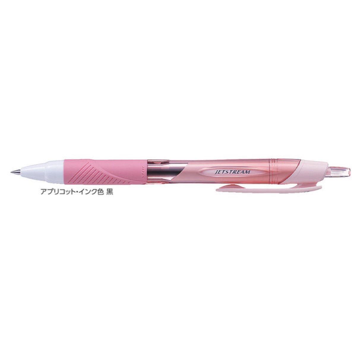 (Pre-Order) UNI Jetstream 0.38mm ballpoint pen, SXN-150-38 - CHL-STORE 