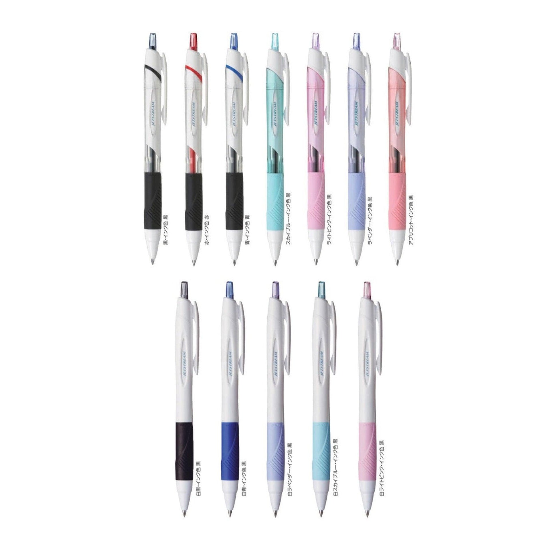 (Pre-Order) UNI Jetstream 0.5mm ballpoint pen, SXN-150-05 - CHL-STORE 