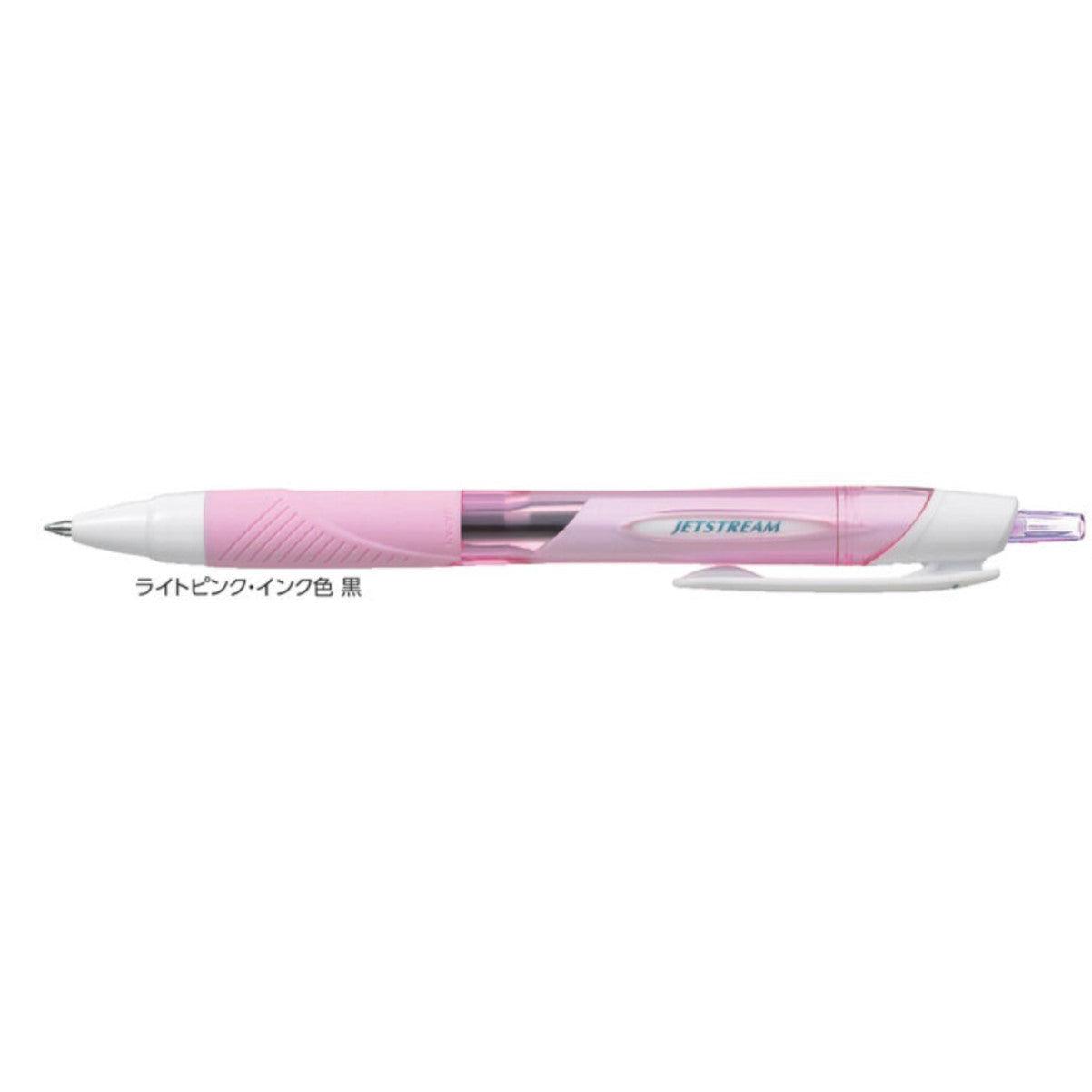 (Pre-Order) UNI Jetstream 0.5mm ballpoint pen, SXN-150-05 - CHL-STORE 