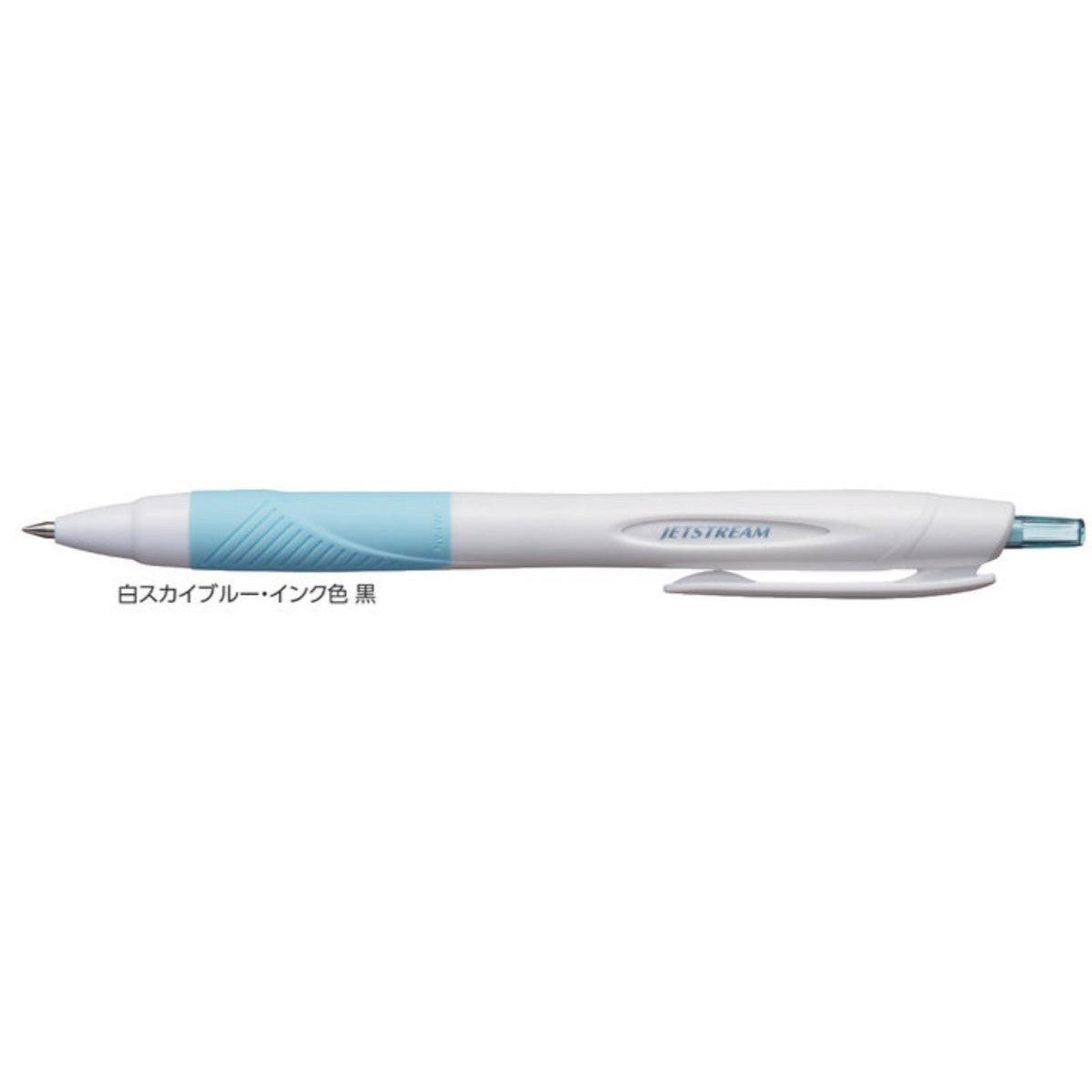 (Pre-Order) UNI Jetstream 0.5mm ballpoint pen, SXN-150-05 - CHL-STORE 