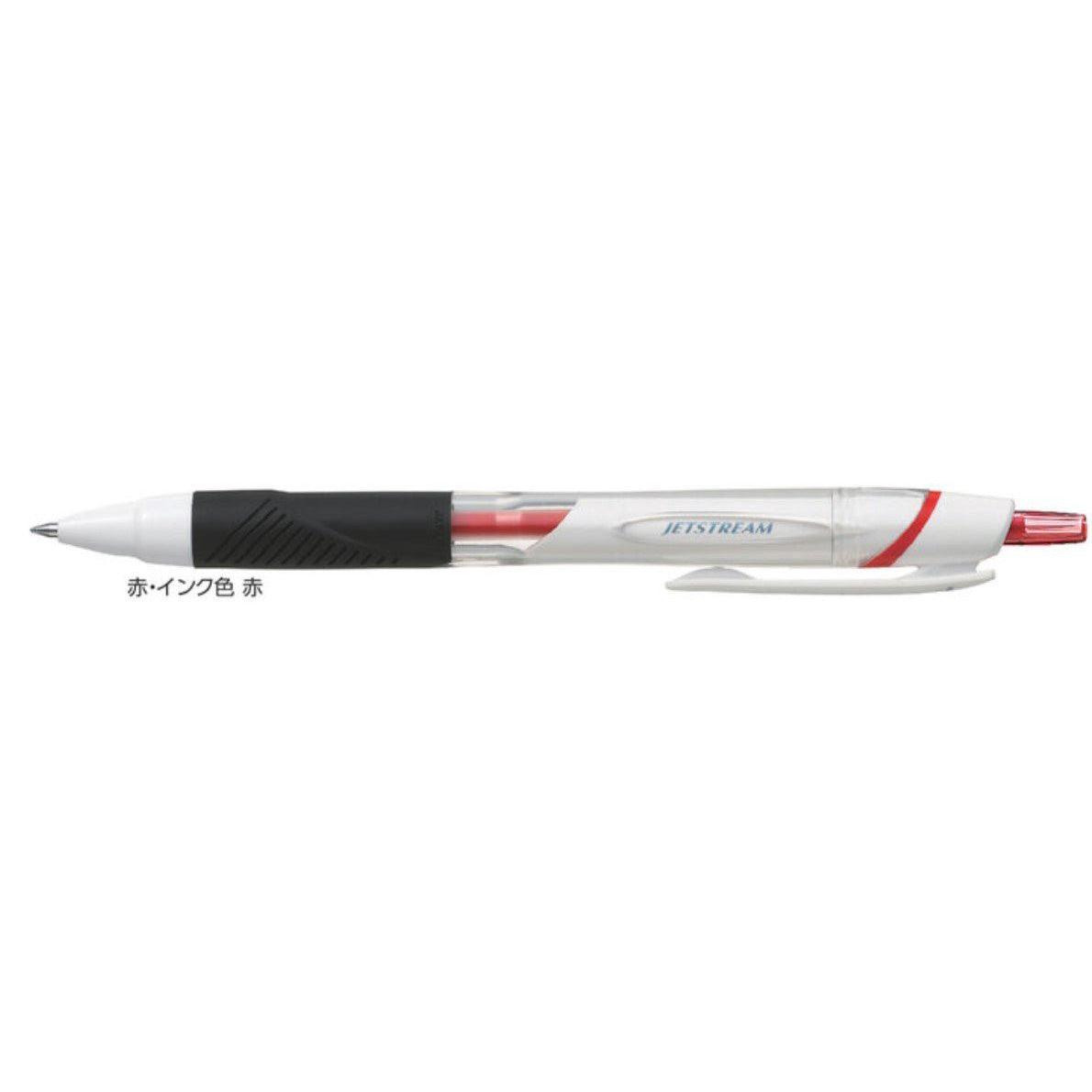 (Pre-Order) UNI Jetstream 0.5mm ballpoint pen, SXN-150-05 - CHL-STORE 