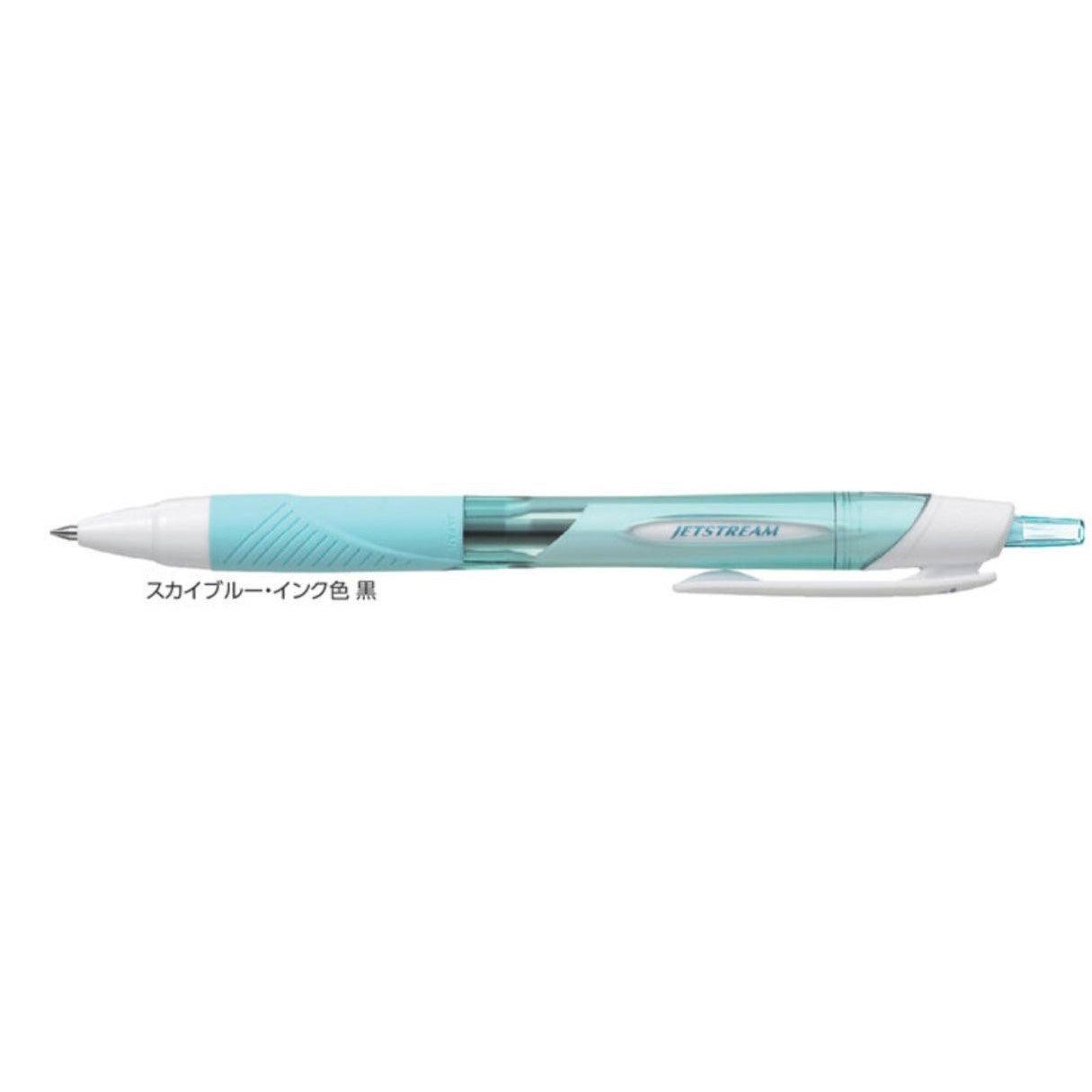 (Pre-Order) UNI Jetstream 0.5mm ballpoint pen, SXN-150-05 - CHL-STORE 