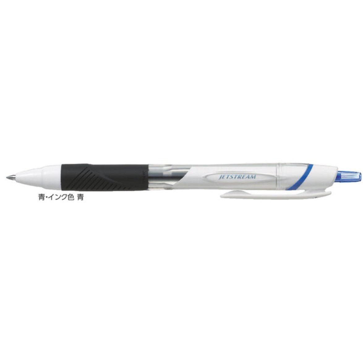 (Pre-Order) UNI Jetstream 0.5mm ballpoint pen, SXN-150-05 - CHL-STORE 