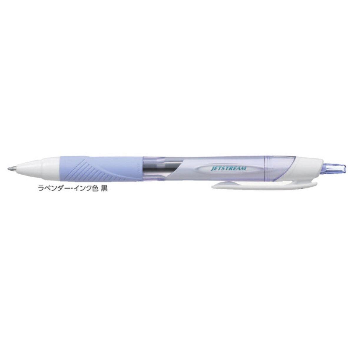 (Pre-Order) UNI Jetstream 0.5mm ballpoint pen, SXN-150-05 - CHL-STORE 