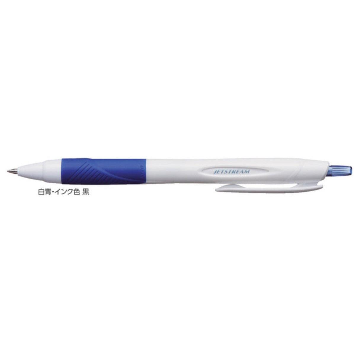 (Pre-Order) UNI Jetstream 0.5mm ballpoint pen, SXN-150-05 - CHL-STORE 