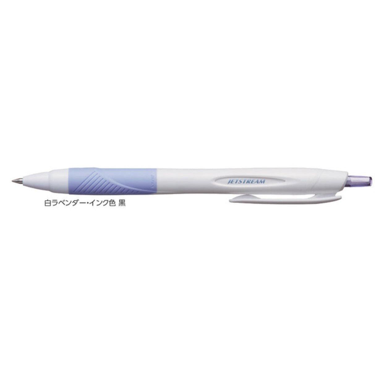 (Pre-Order) UNI Jetstream 0.5mm ballpoint pen, SXN-150-05 - CHL-STORE 