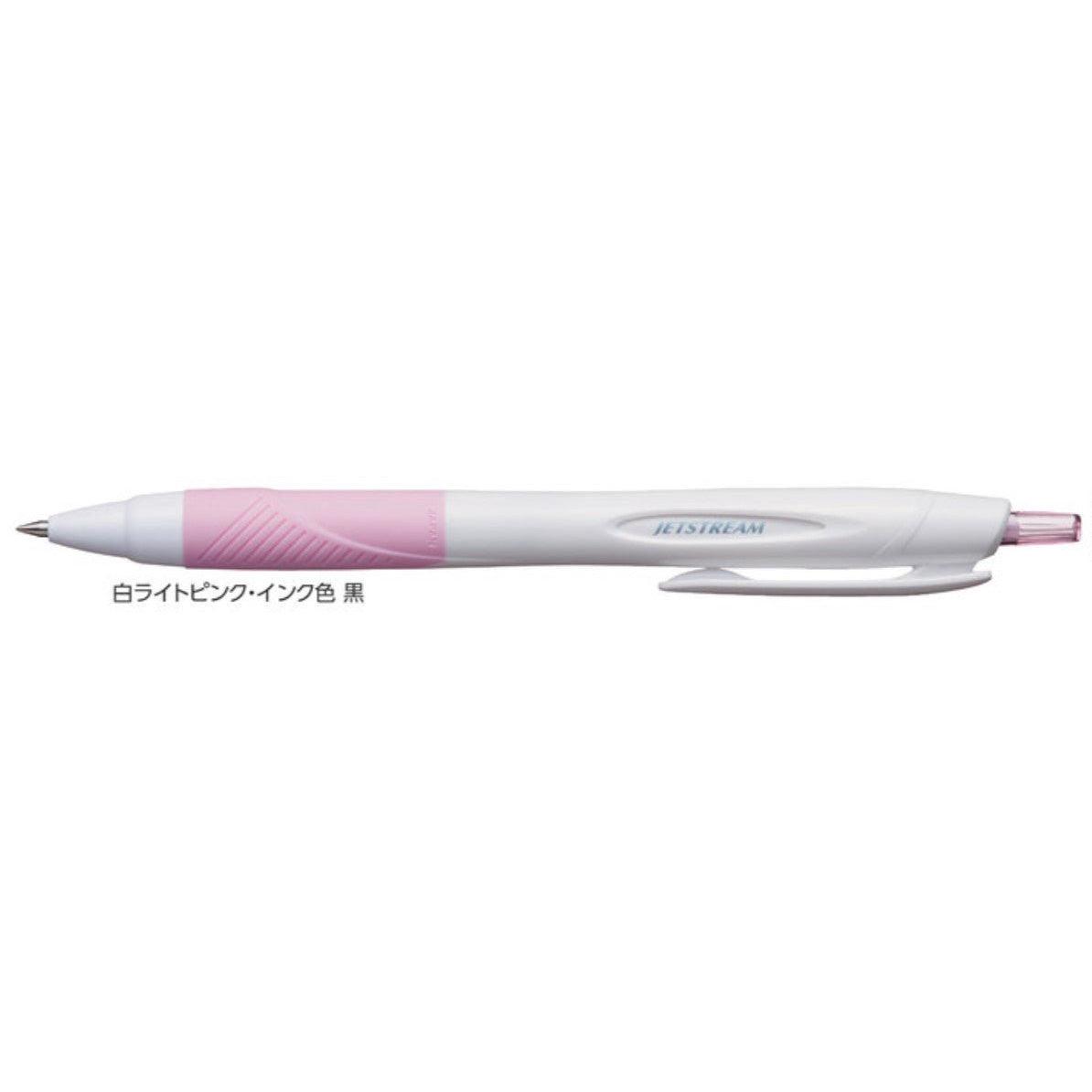 (Pre-Order) UNI Jetstream 0.5mm ballpoint pen, SXN-150-05 - CHL-STORE 