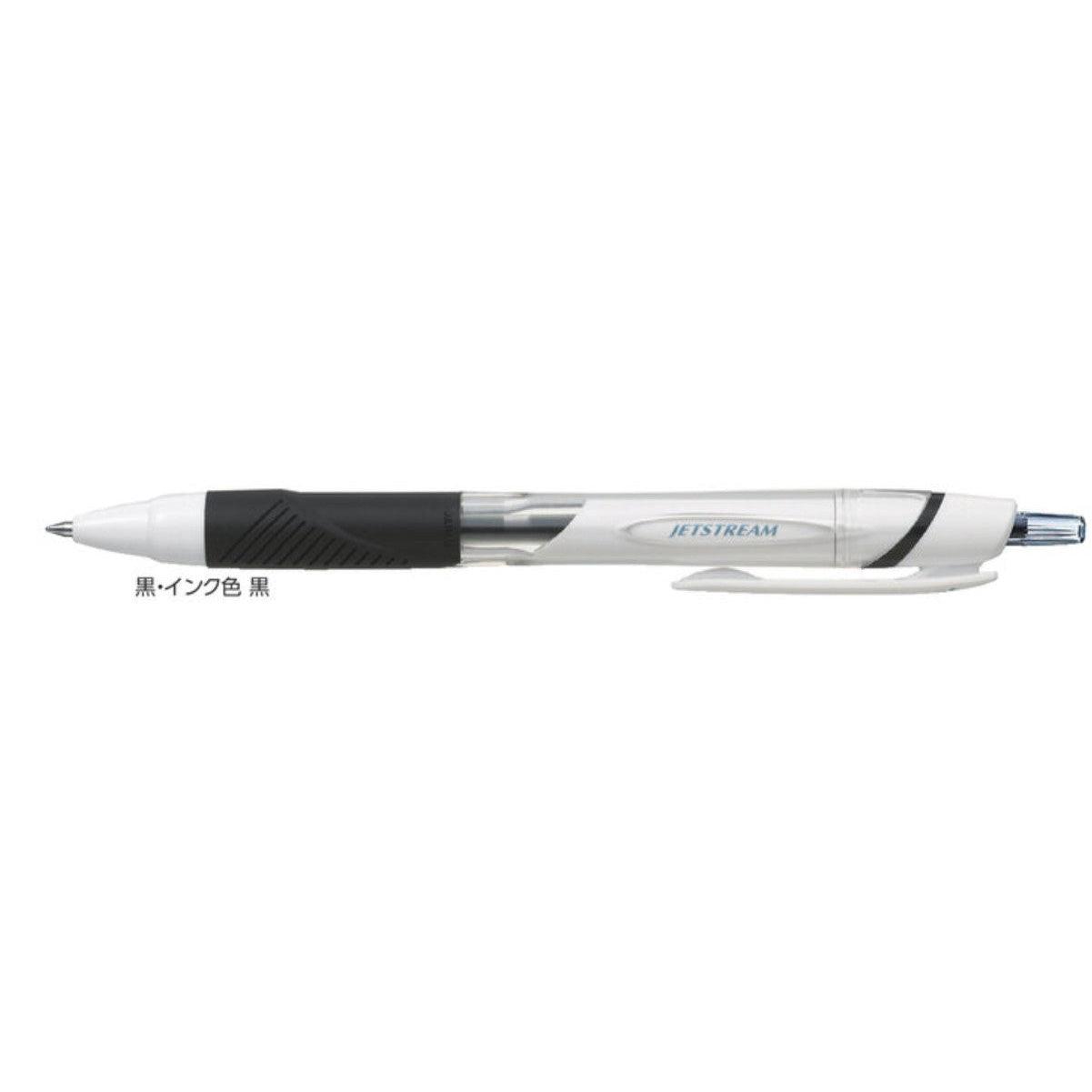 (Pre-Order) UNI Jetstream 0.5mm ballpoint pen, SXN-150-05 - CHL-STORE 
