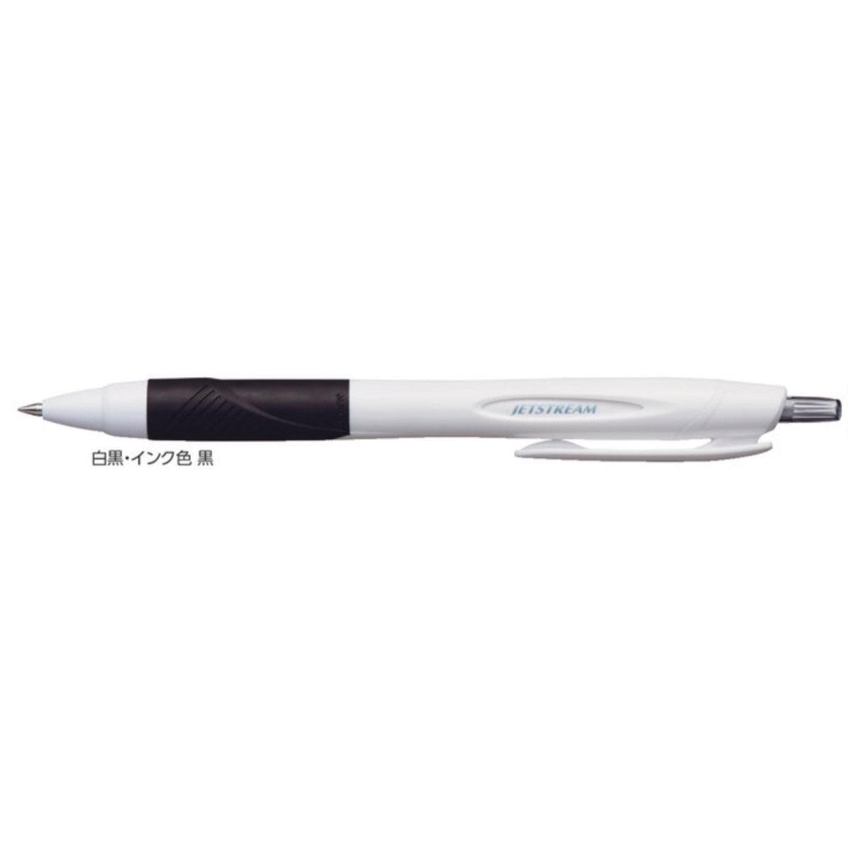 (Pre-Order) UNI Jetstream 0.5mm ballpoint pen, SXN-150-05 - CHL-STORE 