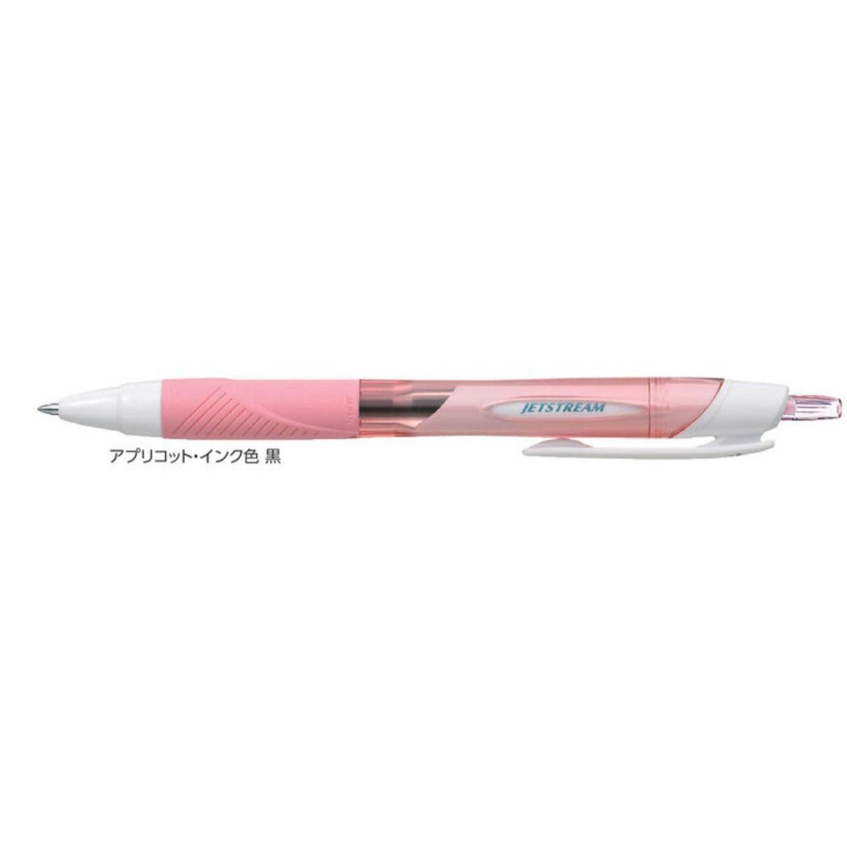 (Pre-Order) UNI Jetstream 0.5mm ballpoint pen, SXN-150-05 - CHL-STORE 
