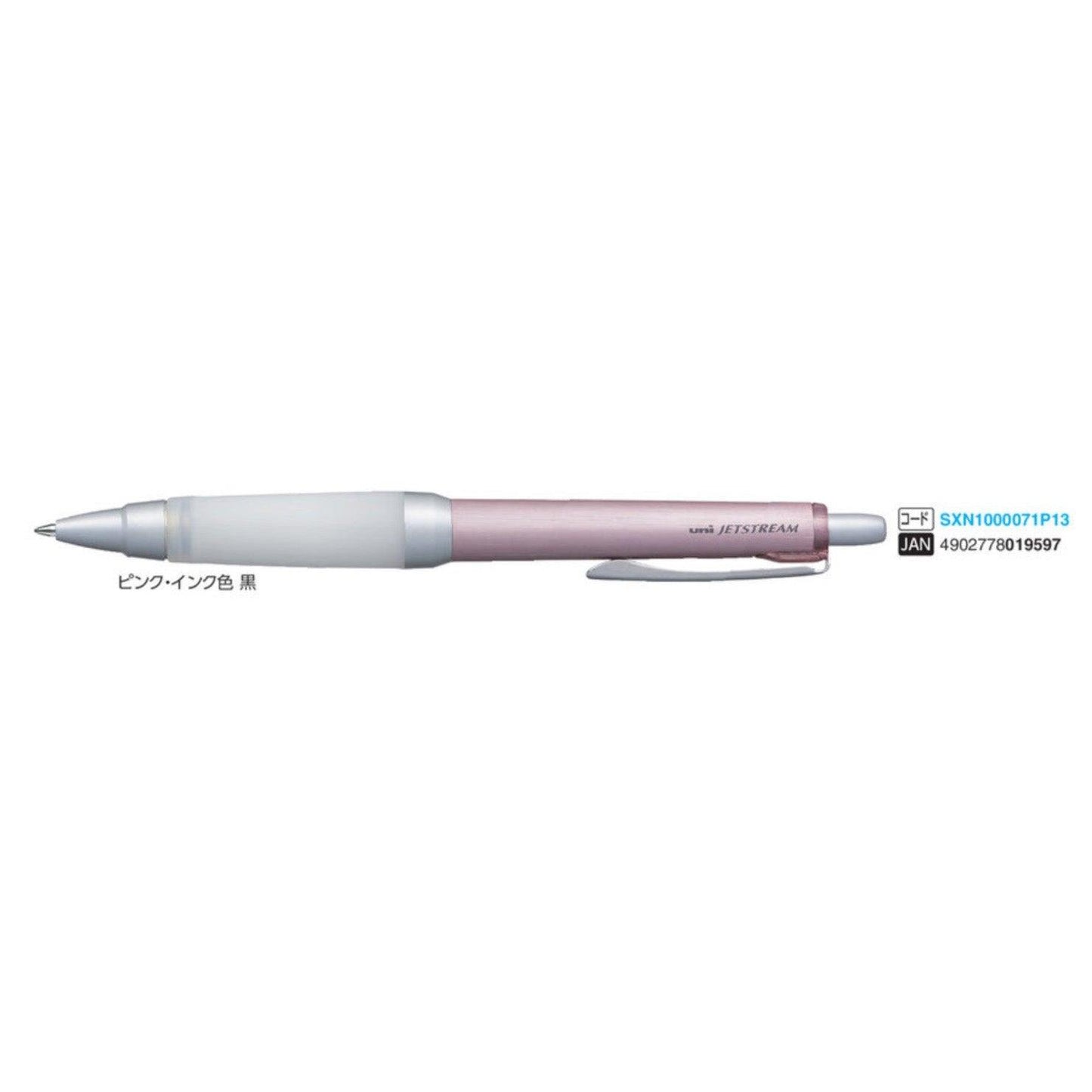 (Pre-Order) UNI Jetstream Alpha Gel Grip 0.7mm ballpoint pen, SXN-1000-07 1P - CHL-STORE 
