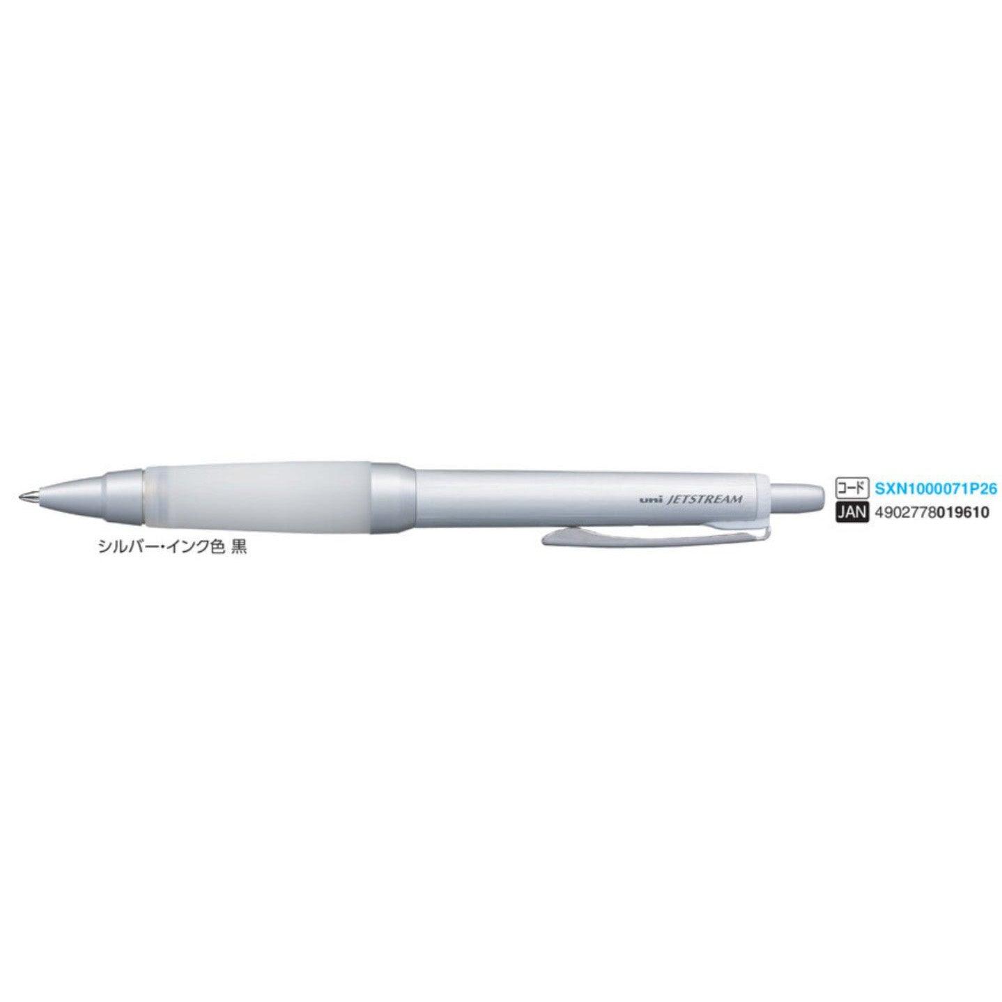 (Pre-Order) UNI Jetstream Alpha Gel Grip 0.7mm ballpoint pen, SXN-1000-07 1P - CHL-STORE 
