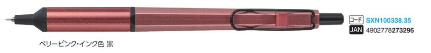 (Pre-Order) UNI JETSTREAM EDGE 0.28mm/0.38mm oil-based ballpoint pen, SXN-1003-28, SXN-1003-38 - CHL-STORE 