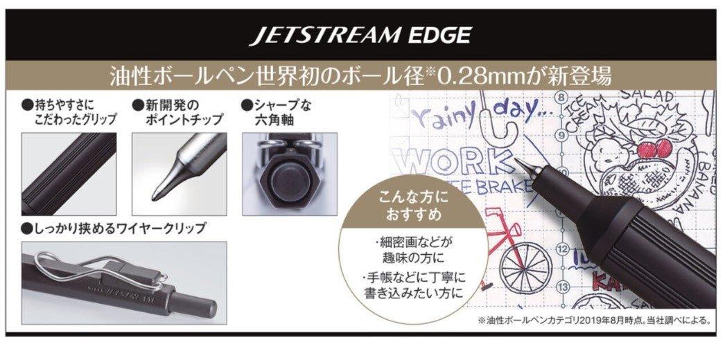 (Pre-Order) UNI JETSTREAM EDGE 0.28mm/0.38mm oil-based ballpoint pen, SXN-1003-28, SXN-1003-38 - CHL-STORE 