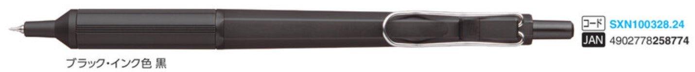 (Pre-Order) UNI JETSTREAM EDGE 0.28mm/0.38mm oil-based ballpoint pen, SXN-1003-28, SXN-1003-38 - CHL-STORE 