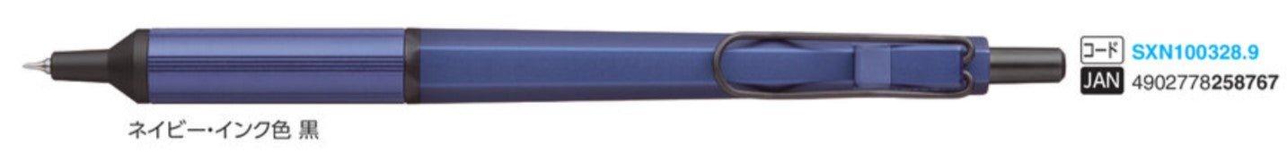 (Pre-Order) UNI JETSTREAM EDGE 0.28mm/0.38mm oil-based ballpoint pen, SXN-1003-28, SXN-1003-38 - CHL-STORE 