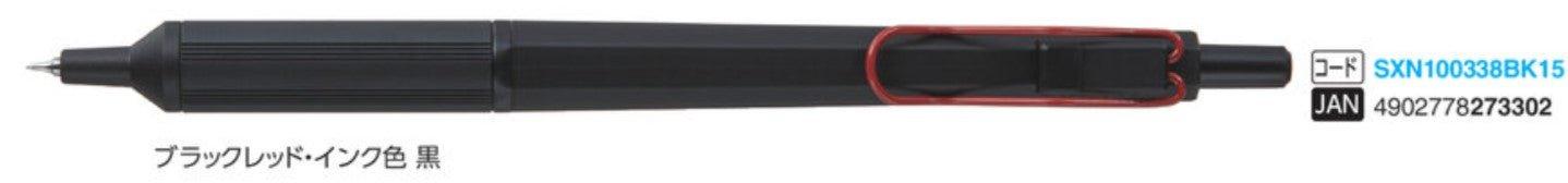 (Pre-Order) UNI JETSTREAM EDGE 0.28mm/0.38mm oil-based ballpoint pen, SXN-1003-28, SXN-1003-38 - CHL-STORE 