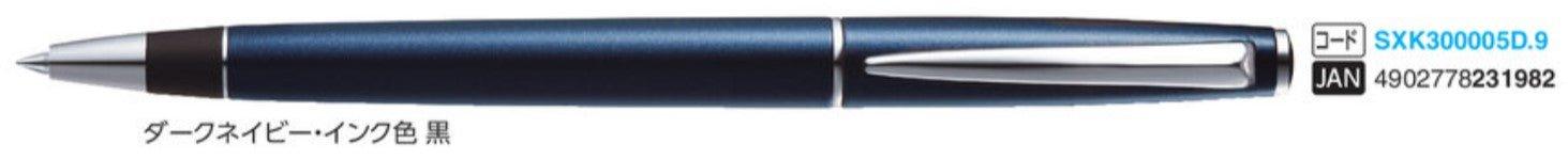 (Pre-Order) UNI JETSTREAM PRIME 0.38mm/0.5mm/0.7mm ballpoint pen, SXK-3000 - CHL-STORE 