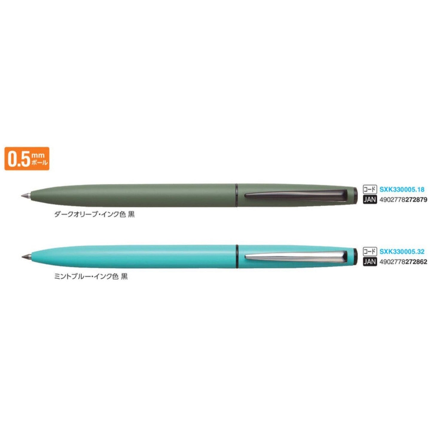(Pre-Order) UNI JETSTREAM PRIME 0.5mm ballpoint pen, SXK-3300 - CHL-STORE 