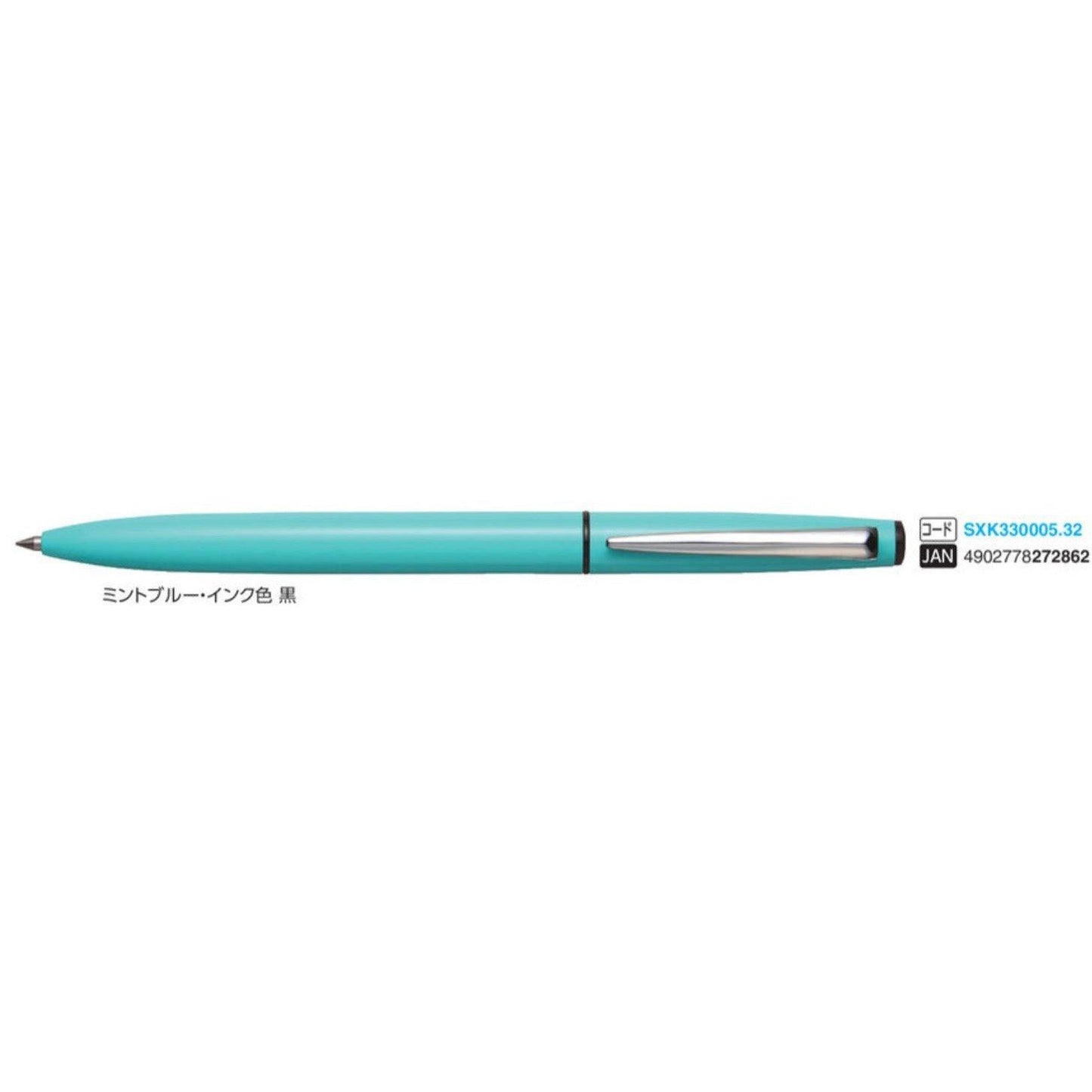 (Pre-Order) UNI JETSTREAM PRIME 0.5mm ballpoint pen, SXK-3300 - CHL-STORE 
