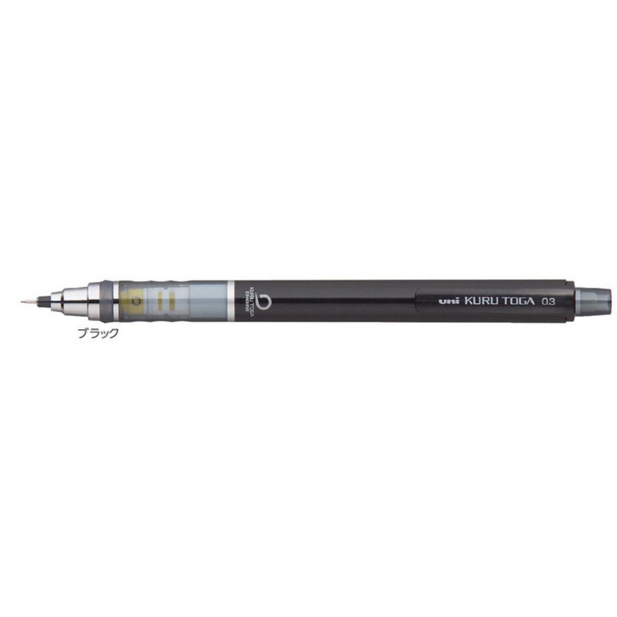 (Pre-Order) UNI KURU TOGA 0.3mm mechanical pencil, M3-450 1P - CHL-STORE 