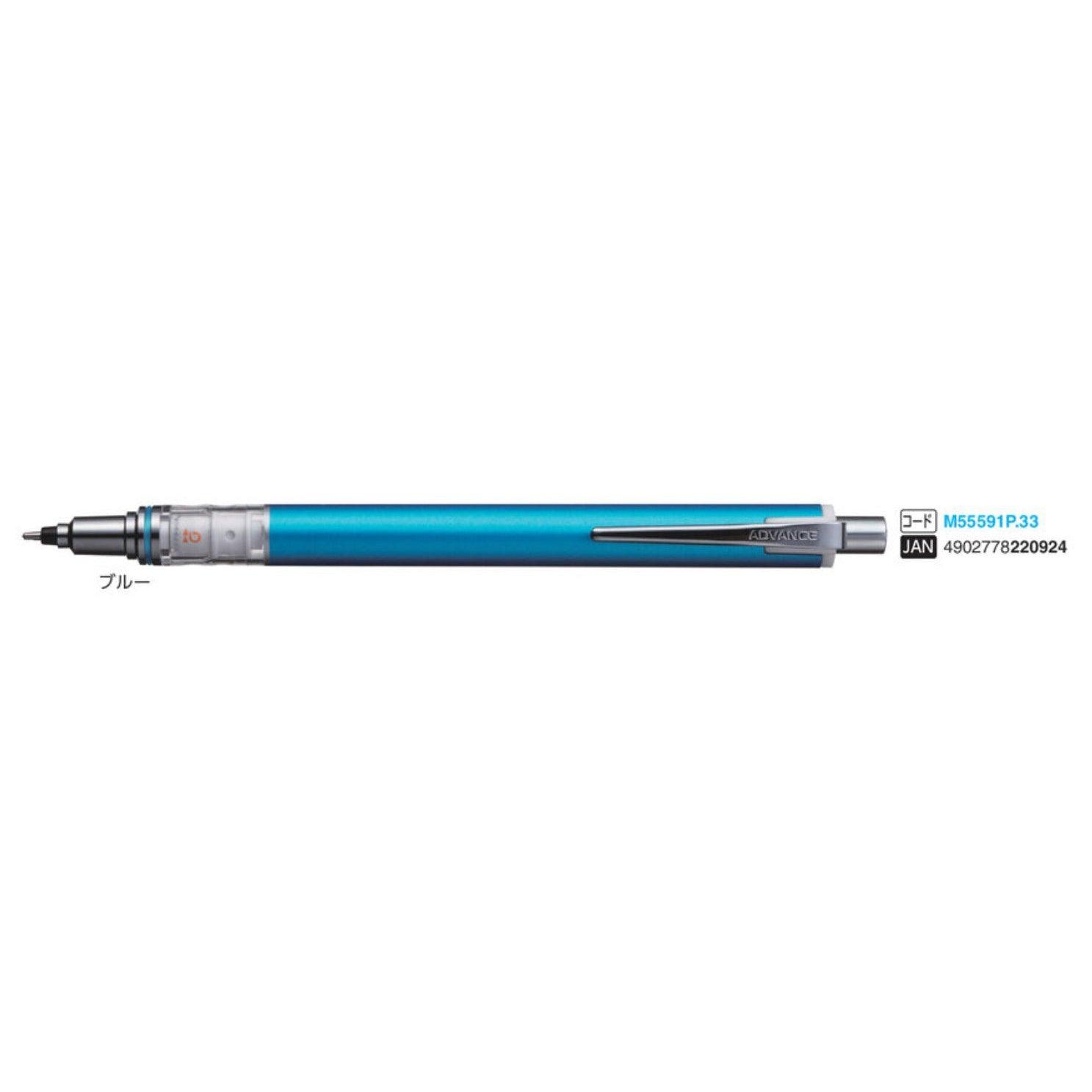 (Pre-Order) UNI KURU TOGA ADVANCE 0.3mm/0.5mm/0.7mm mechanical pencil, M3-559, M7-559, M5-559 - CHL-STORE 