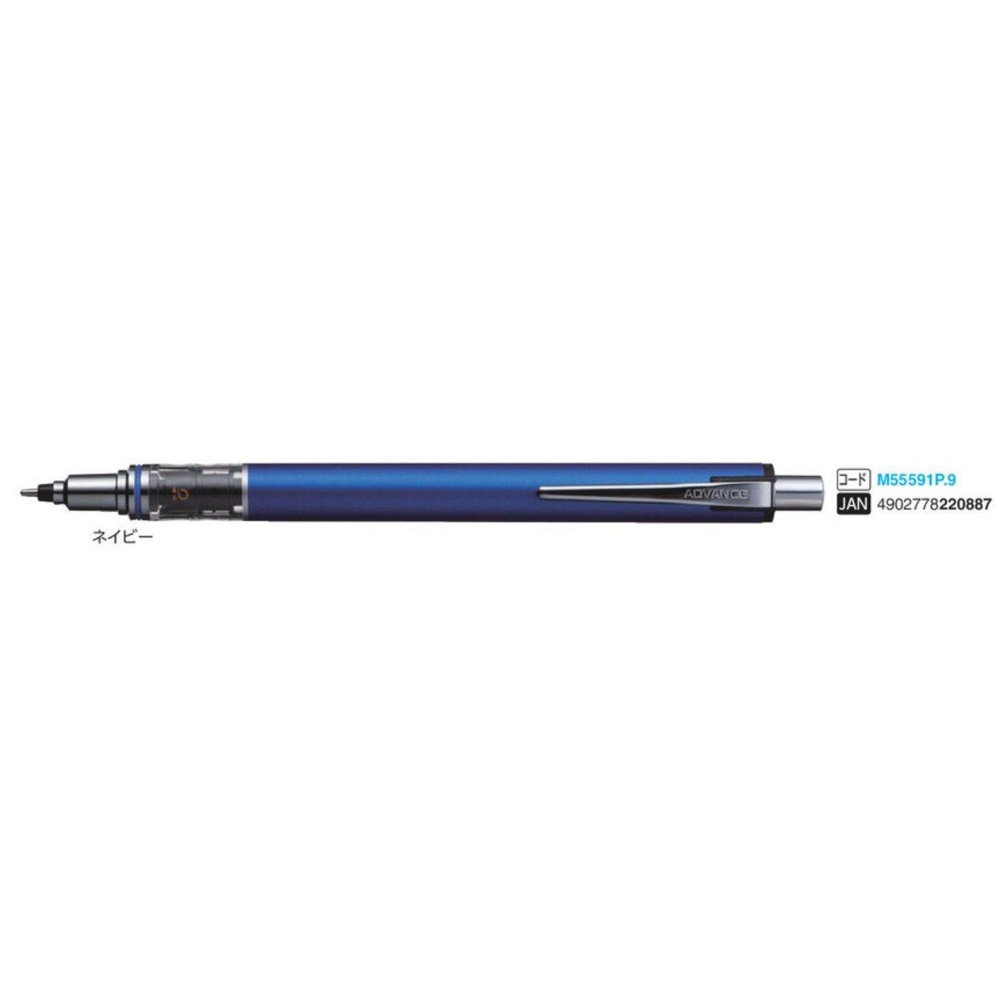 (Pre-Order) UNI KURU TOGA ADVANCE 0.3mm/0.5mm/0.7mm mechanical pencil, M3-559, M7-559, M5-559 - CHL-STORE 
