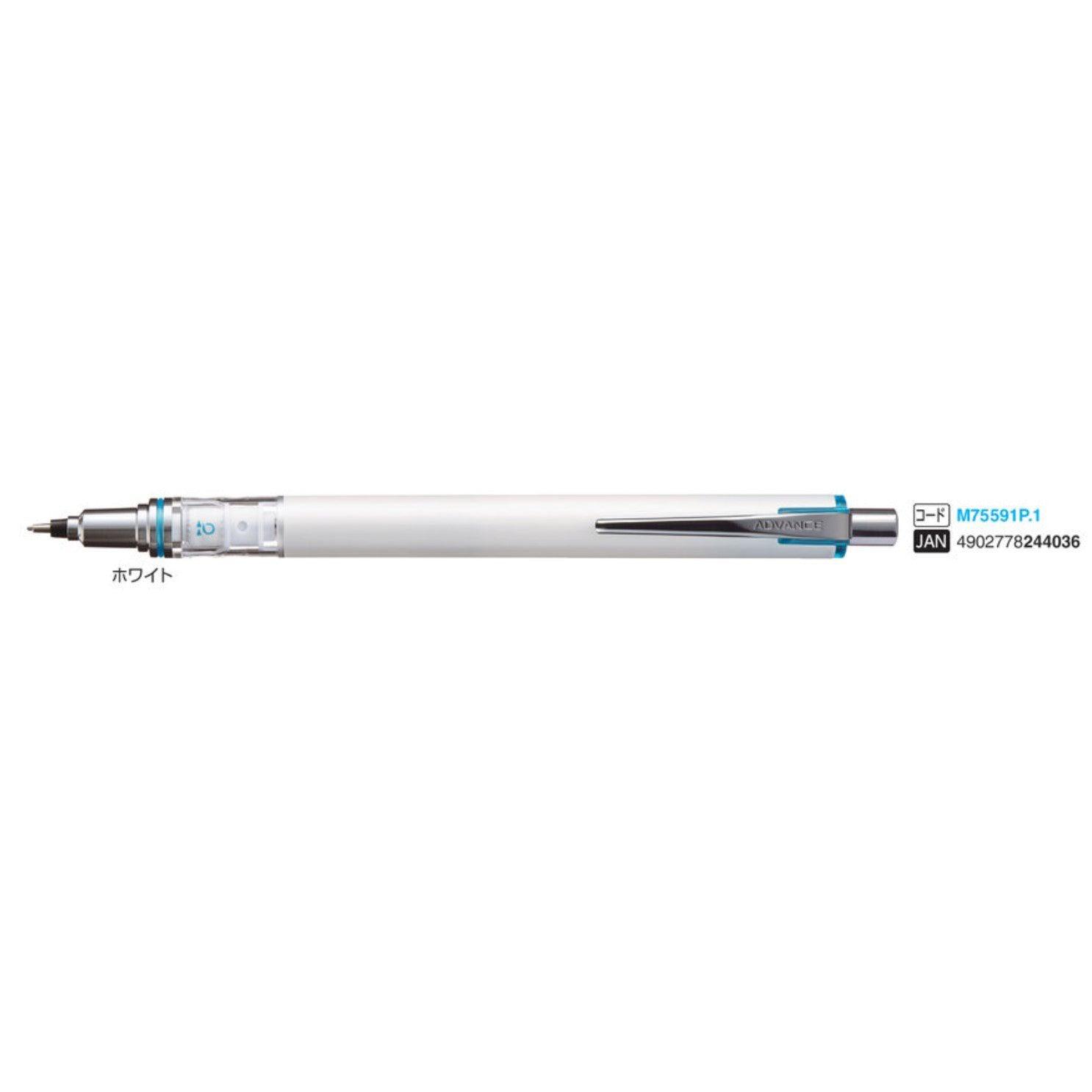 (Pre-Order) UNI KURU TOGA ADVANCE 0.3mm/0.5mm/0.7mm mechanical pencil, M3-559, M7-559, M5-559 - CHL-STORE 