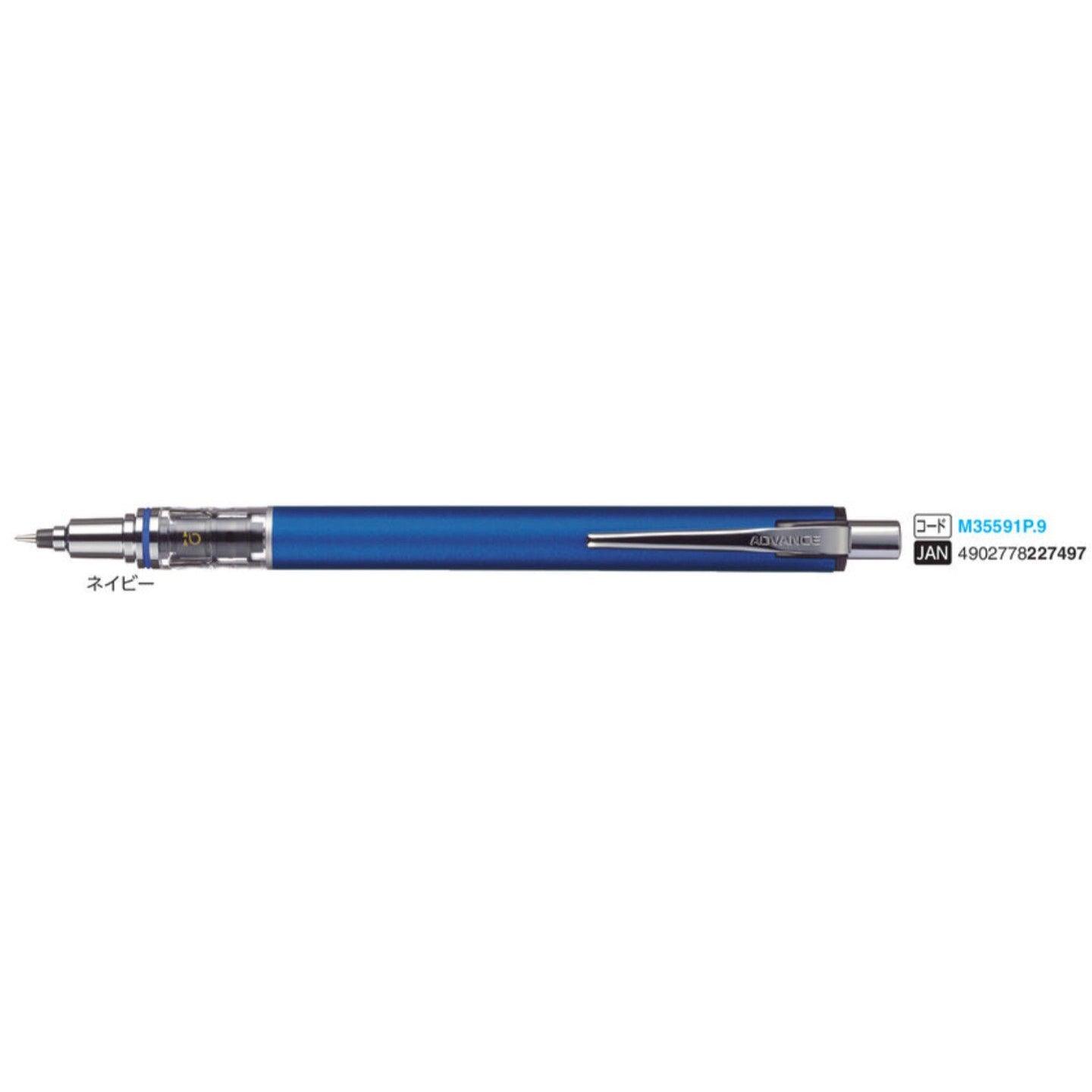 (Pre-Order) UNI KURU TOGA ADVANCE 0.3mm/0.5mm/0.7mm mechanical pencil, M3-559, M7-559, M5-559 - CHL-STORE 