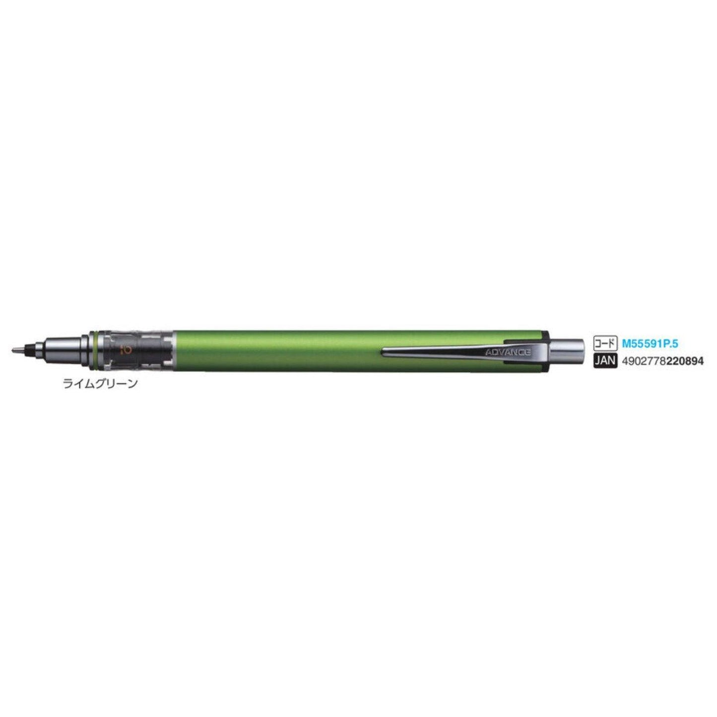 (Pre-Order) UNI KURU TOGA ADVANCE 0.3mm/0.5mm/0.7mm mechanical pencil, M3-559, M7-559, M5-559 - CHL-STORE 