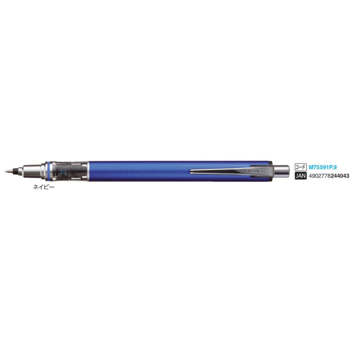 (Pre-Order) UNI KURU TOGA ADVANCE 0.3mm/0.5mm/0.7mm mechanical pencil, M3-559, M7-559, M5-559 - CHL-STORE 