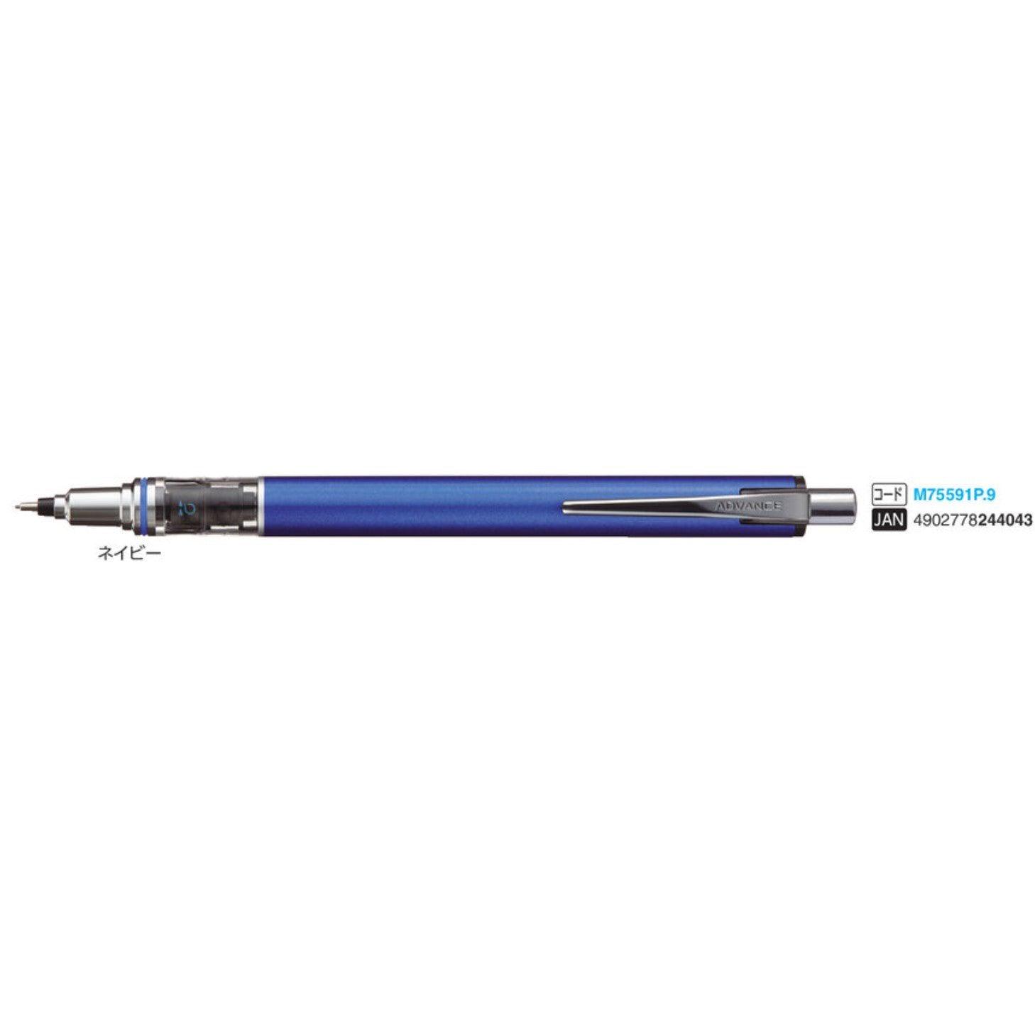 (Pre-Order) UNI KURU TOGA ADVANCE 0.3mm/0.5mm/0.7mm mechanical pencil, M3-559, M7-559, M5-559 - CHL-STORE 