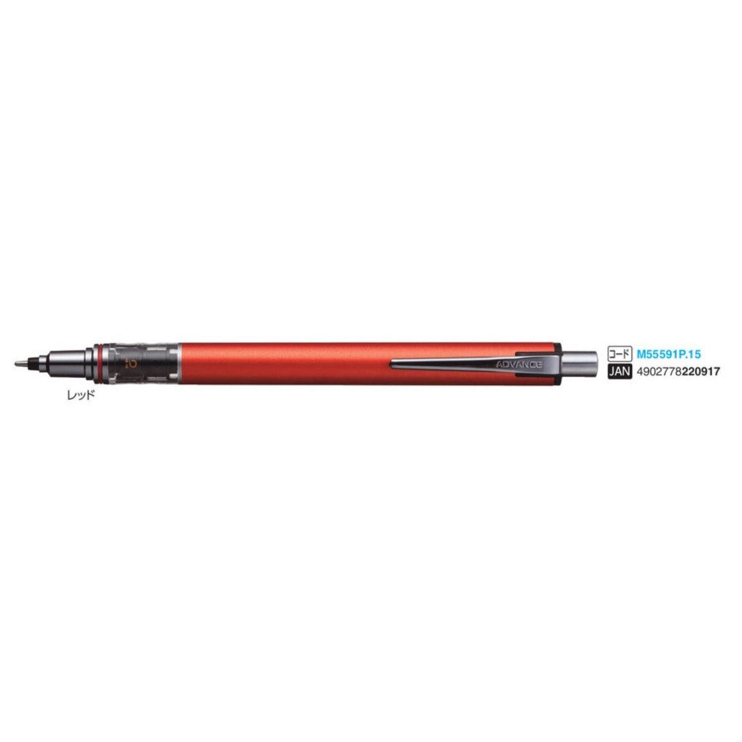 (Pre-Order) UNI KURU TOGA ADVANCE 0.3mm/0.5mm/0.7mm mechanical pencil, M3-559, M7-559, M5-559 - CHL-STORE 