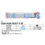 (Pre-Order) UNI Nano Dia pencil hexagonal pencil, 6901/6902/6906/6907/6594/6595/6598/6599 - CHL-STORE 