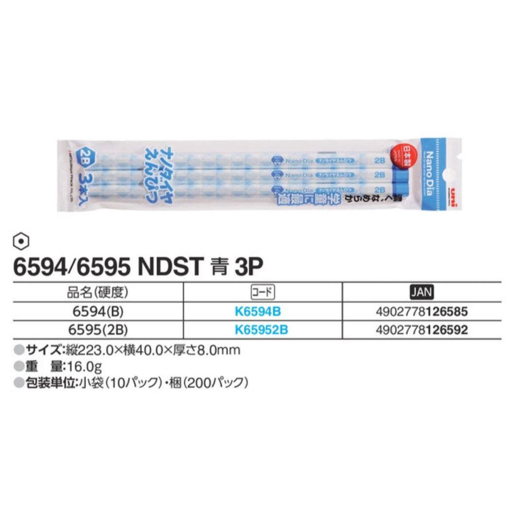(Pre-Order) UNI Nano Dia pencil hexagonal pencil, 6901/6902/6906/6907/6594/6595/6598/6599 - CHL-STORE 