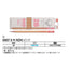 (Pre-Order) UNI Nano Dia pencil hexagonal pencil, 6901/6902/6906/6907/6594/6595/6598/6599 - CHL-STORE 