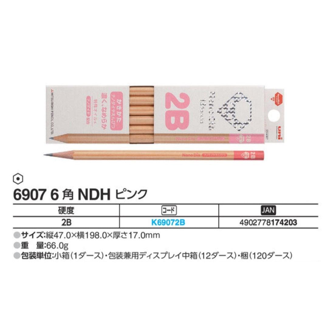 (Pre-Order) UNI Nano Dia pencil hexagonal pencil, 6901/6902/6906/6907/6594/6595/6598/6599 - CHL-STORE 