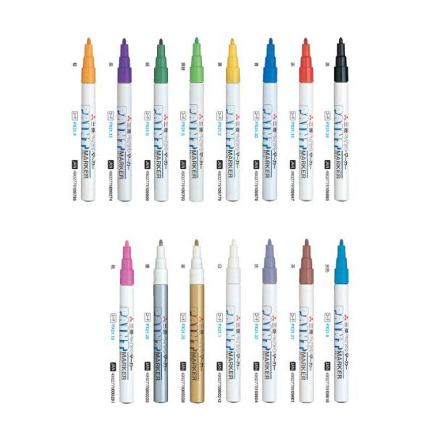 (Pre-Order) UNI PAINT markers, PX-21 - CHL-STORE 