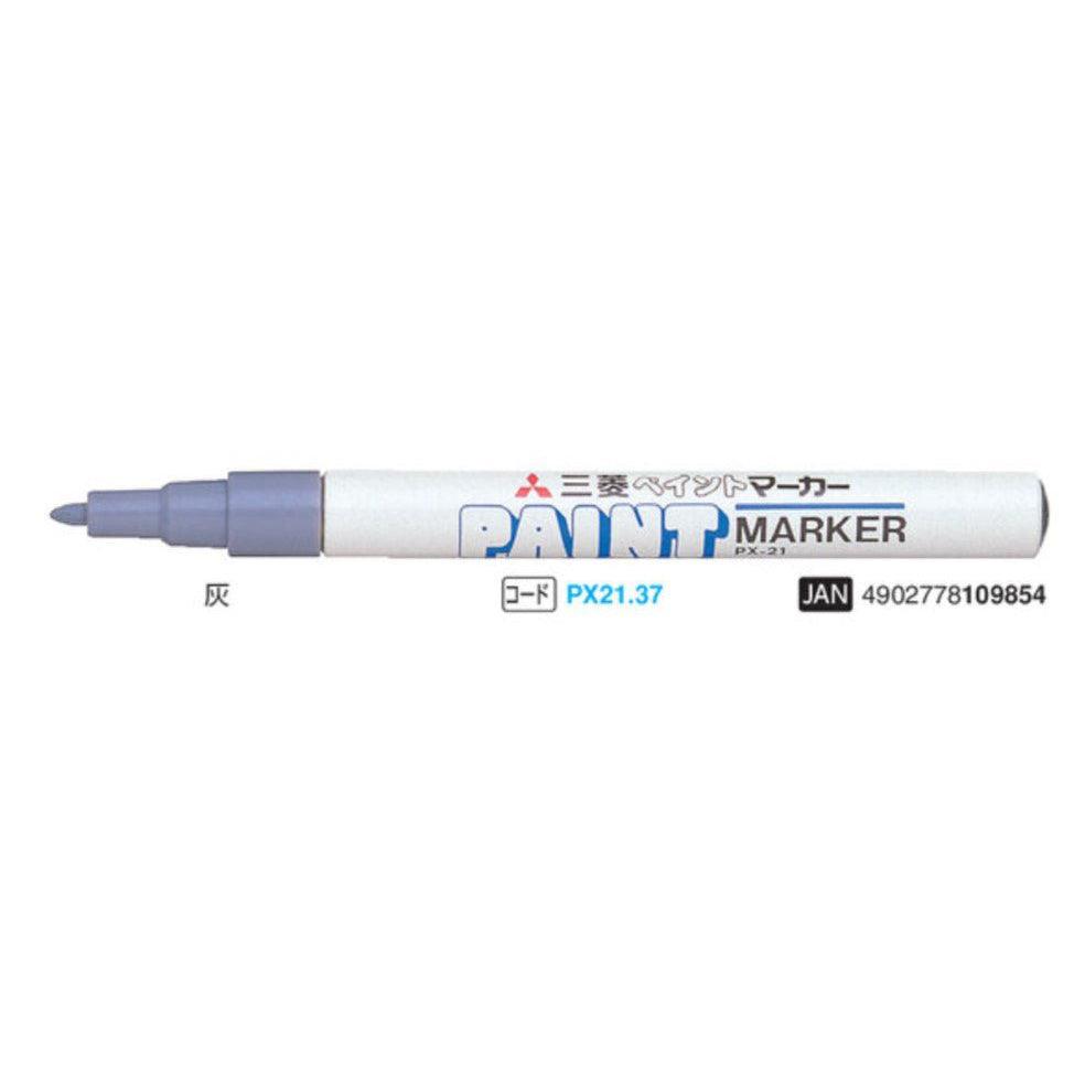 (Pre-Order) UNI PAINT markers, PX-21 - CHL-STORE 
