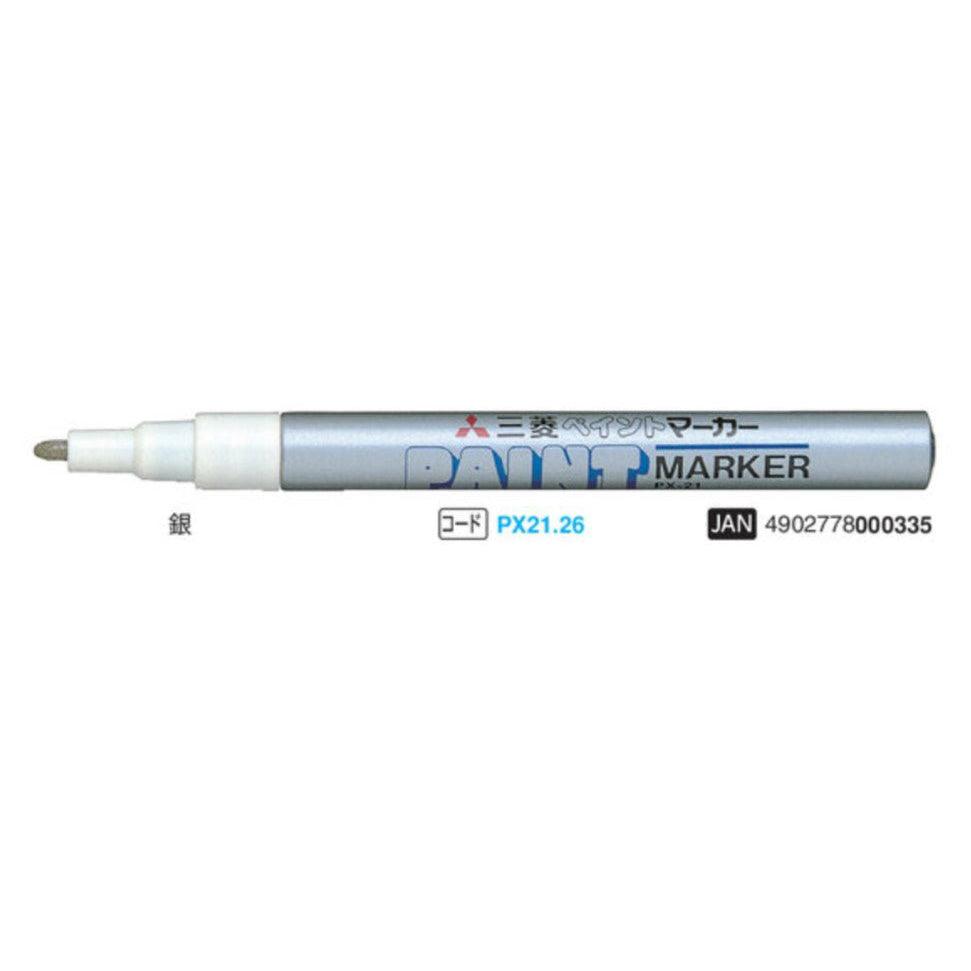 (Pre-Order) UNI PAINT markers, PX-21 - CHL-STORE 