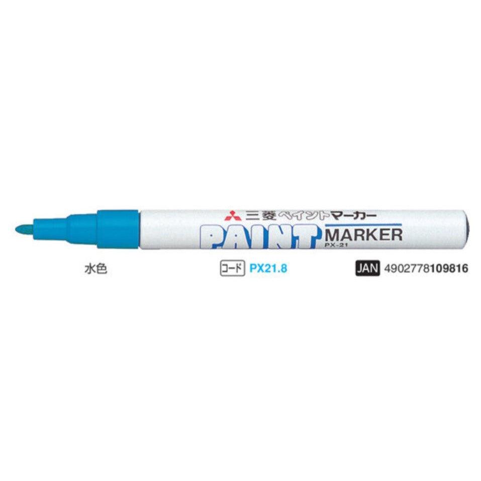 (Pre-Order) UNI PAINT markers, PX-21 - CHL-STORE 