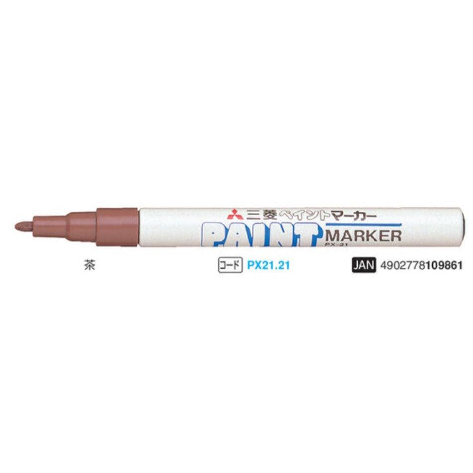 (Pre-Order) UNI PAINT markers, PX-21 - CHL-STORE 
